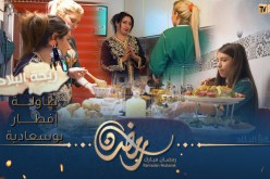 ريحة البلاد / اليوم فطرنا في دار” أمال “مغتربة بشمال فرنسا😍😍استقبلتنا أحسن إستقبال 😍والماكلة بنييينة