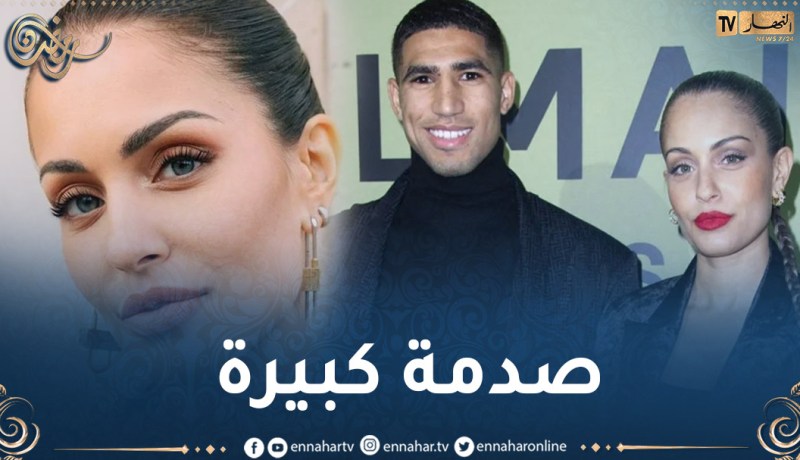 هبة عبوك تُعلن انفصالها رسميا وتكشف كل التفاصيل
