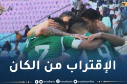 الخضر ينهون الشوط الأول ضد النيجر متفوقون بهدف نظيف