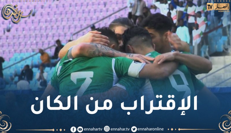 الخضر ينهون الشوط الأول ضد النيجر متفوقون بهدف نظيف