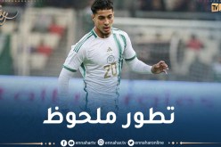 في ظرف 9 أشهر.. إرتفاع جنوني في قيمة شايبي السوقية