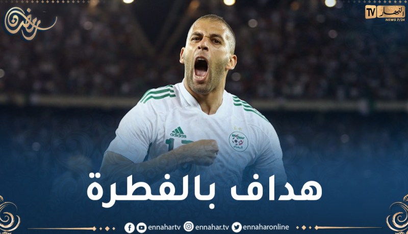 سليماني يقترب من تحطيم أرقام أساطير الكرة الإفريقية