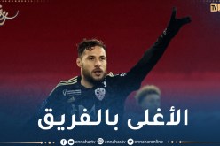 ليكيب تكشف راتب بلايلي مع أجاكسيو