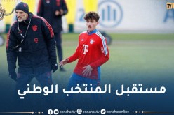 توخيل يستدعي لاعب الخضر في أول حصة تدريبية مع بايرن ميونيخ