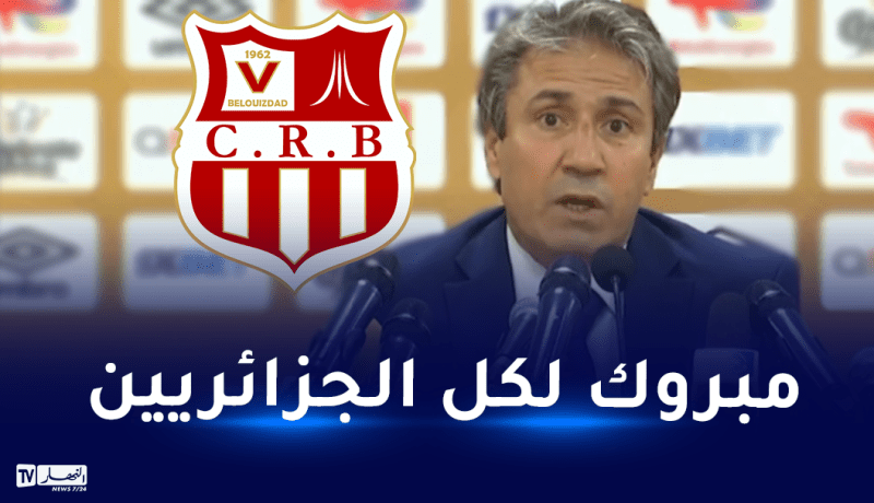 الكوكي: “خُضنا مباراة صعبة.. ولاعبونا أبانوا عن روح قتالية كبيرة”