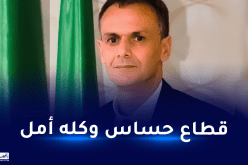 حماد: “أشكر رئيس الجمهورية على ثقته وأدرك حجم المسؤولية”