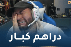 بالفيديو.. نيمار يخسر مليون أورو على المباشر ويبدي ردة فعل غريبة