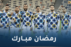 نجوم الخضر يهنؤون الأمة الإسلامية بحلول رمضان