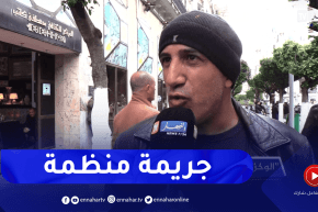 الوخز بالإبر”.. ظاهرة في تزايد ومخاوف وسط الجزائريون”