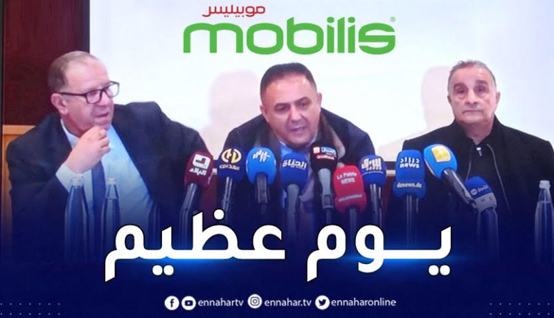 ياريشان :”أعلن استقالتي رسميا من الرئاسة وسأبقى مناصرا وفيا”