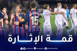 برشلونة تحسم “الكلاسيكو” المثير أمام ريال مدريد