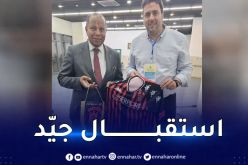 إتحاد العاصمة تكرّم سفير الجزائر في زامبيا