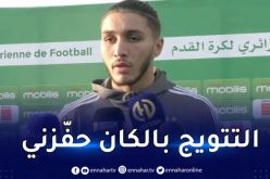 حجام :”حمل القميص الجزائري لا مثيل له ولهذا السبب رفضت فرنسا”
