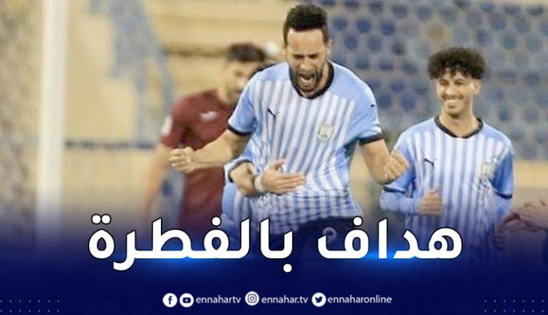 بالفيديو.. بن يطو يتألق بتسجيل ثنائية في البطولة القطرية