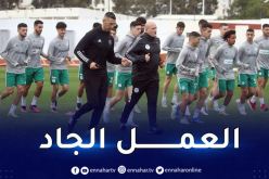 بالصور.. لاعبو المنتخب الأولمبي يواصلون الاستعداد لمواجهة غانا