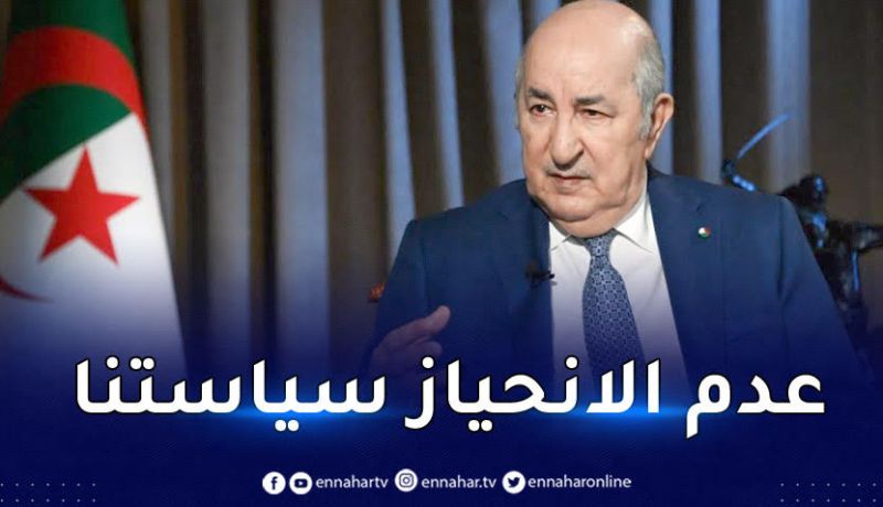 تبون للجزيرة: علاقتنا مع الصين طيبة جيدا ونعتبر أنفسنا أصدقاء لأمريكا