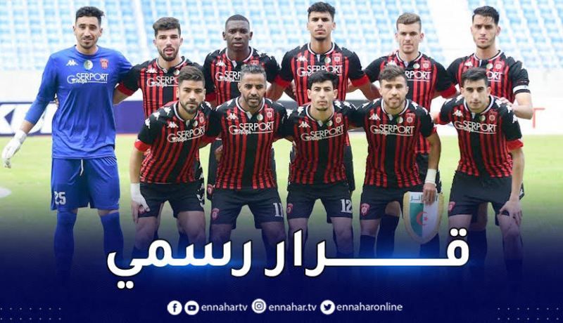 الكاف تحدّد موعد مباراة سوسطارة والأخضر الليبي