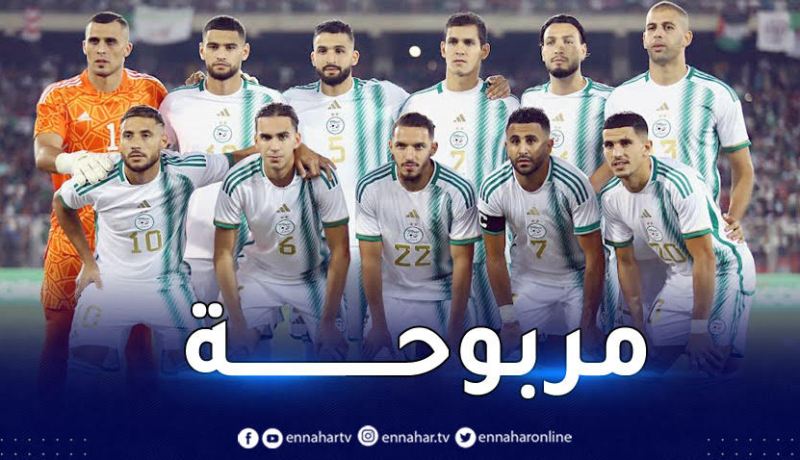 الخضر يواجهون النيجر بالبدلة البيضاء في تصفيات “الكان”