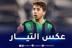 ماكسيم لوبيز :”لدي أمل في حمل قميص فرنسا” !