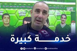 رمان :”استخلصنا عددا من الدروس خلال مواجهة جزر القمر”