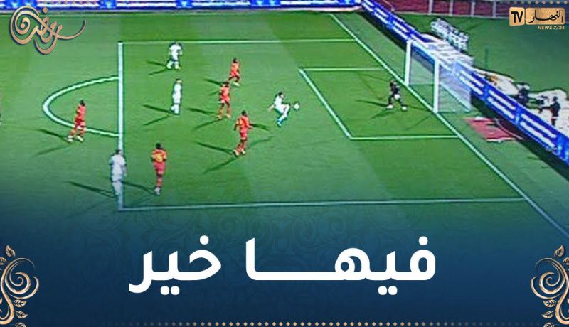 المنتخب الأولمبي ينهي الشوط الأول بالتعادل السلبي أمام غانا