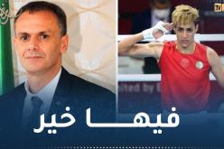 وزير الشباب والرياضة يكشف مستجدات إقصاء إيمان خليف