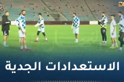 بالفيديو.. لاعبو الخضر يجرون أول حصة تدريبية بتونس