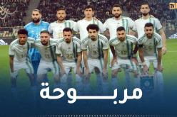 الخضر يدخلون بالبدلة الخضراء في مباراة النيجر