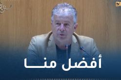 كافالي :”انهزمنا أمام أحد أفضل المنتخبات الافريقية “