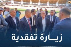 بالفيديو.. مسؤولو الكاف يتفقدون المنشآت الرياضية بوهران