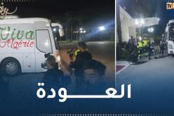 بالفيديو.. لاعبو الخضر يعودون إلى أرض الوطن