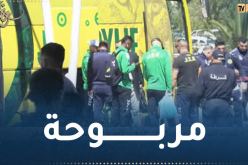 بالفيديو.. شبيبة القبائل تشد الرحال إلى المغرب تحسبا لمواجهة الوداد البيضاوي