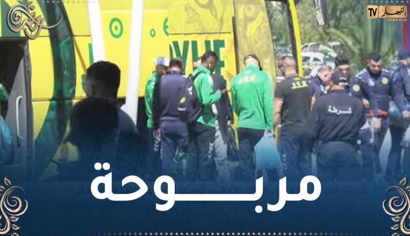 بالفيديو.. شبيبة القبائل تشد الرحال إلى المغرب تحسبا لمواجهة الوداد البيضاوي