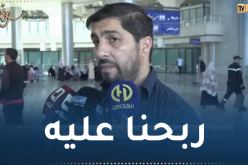 بلقايد :بإمكاننا مواصلة المغامرة الإفريقية بملعب 5 جويلية “