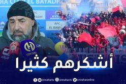 بن شيخة :” المباراة كانت تكتيكية وأرفع القبعة لأنصارنا”