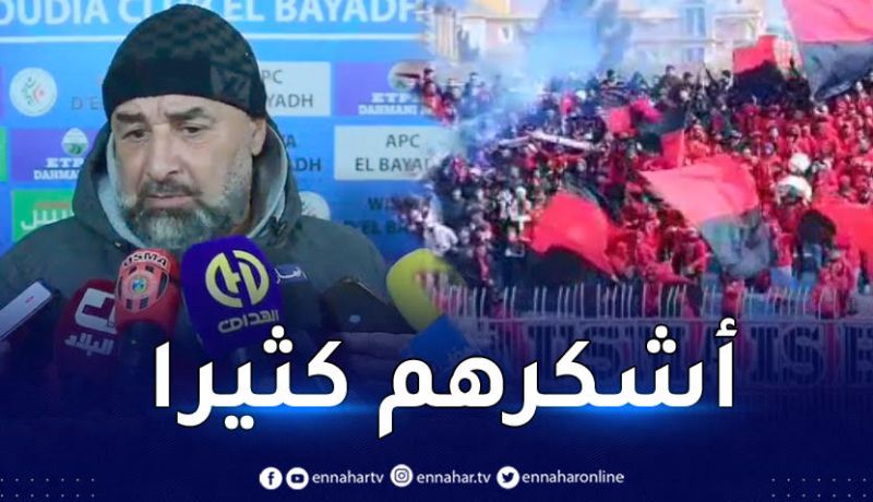 بن شيخة :” المباراة كانت تكتيكية وأرفع القبعة لأنصارنا”