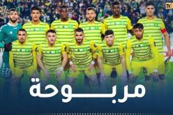  شبيبة القبائل يحط بالمغرب تحسبا لمواجهة الوداد البيضاوي