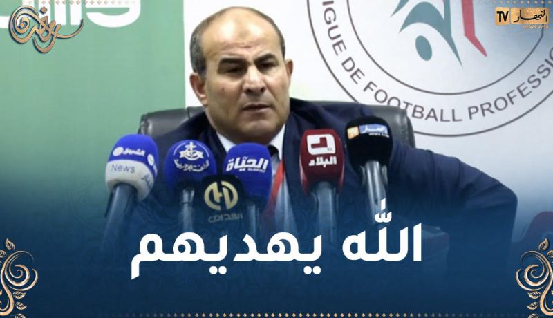 مدوار :” المتطفّلون كانوا ينتظرون الشتائم بيني وبين زرواطي”