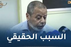 بسكري :”المنتخب الأولمبي انهزم أمام غانا لهذا السبب”