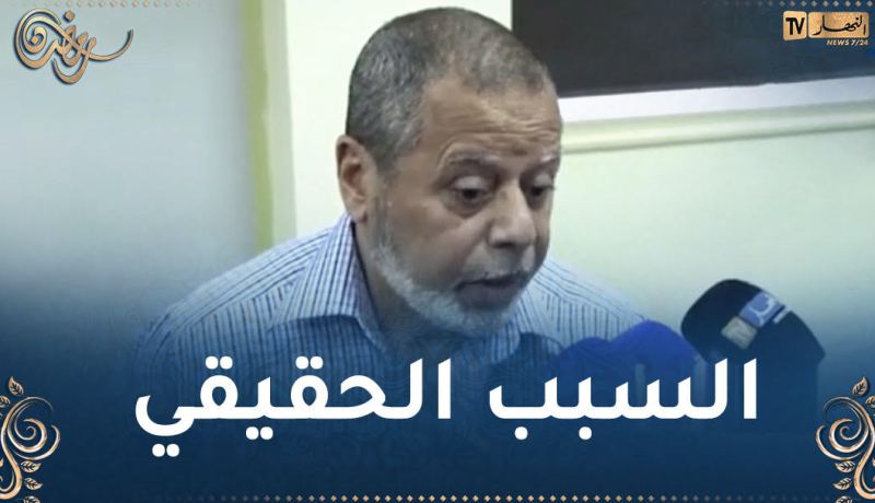 بسكري :”المنتخب الأولمبي انهزم أمام غانا لهذا السبب”