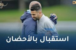 مانشستر سيتي يعلّق على عودة محرز: “ساحر العرب”