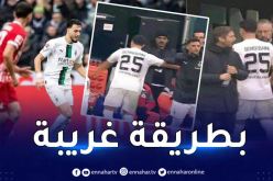 بن سبعيني يطرد بالبطاقة الحمراء في الدوري الألماني 