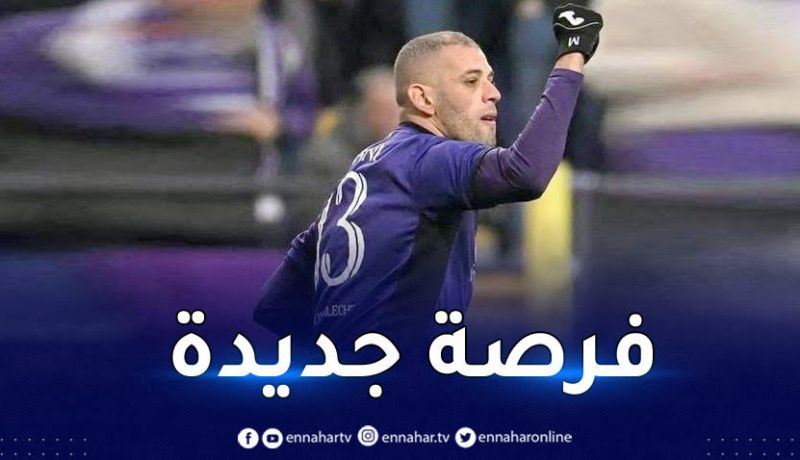 سليماني في التشكيلة الأساسية لإندرلخت في مواجهة جينت