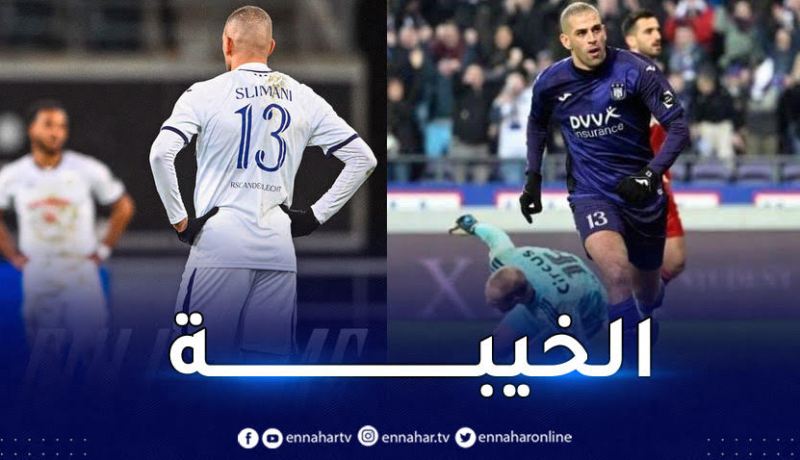 سليماني يفشل في قيادة اندرلخت لتحقيق فوز جديد