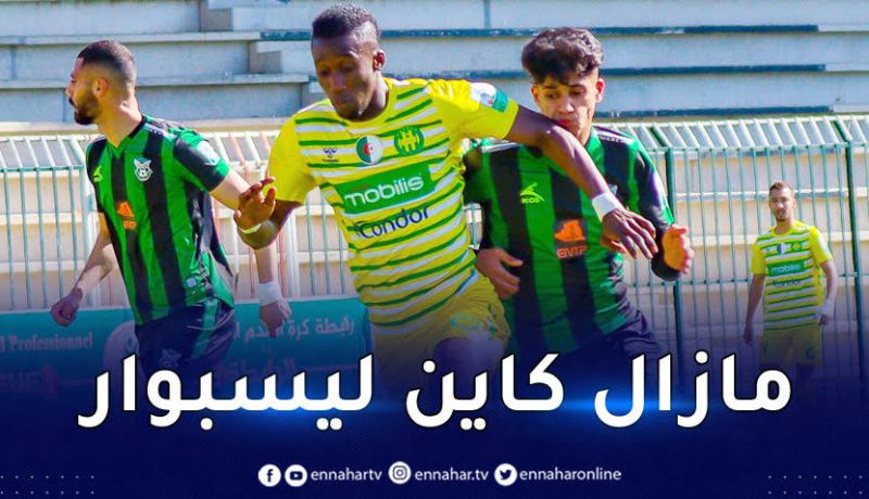 شبيبة القبائل تعود بتعادل ثمين من قسنطينة