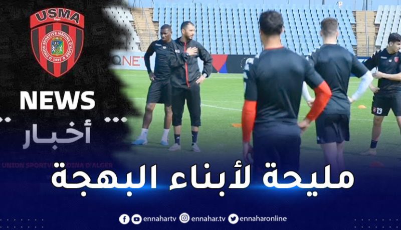مباراة سوسطارة أمام مارومو غالنتس دون جمهور