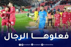 أبناء لعقيبة يطيحون بالمريخ وينعشون حظوظهم في التأهل