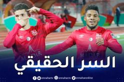 بلخير :”الكوكي صاحب الفضل في تألقي أمام المريخ”