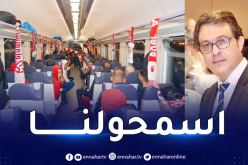 رئيس شباب بلوزداد يقدم اعتذاره للأنصار