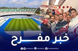 رسميا.. شباب بلوزداد يستقبل الزمالك المصري بـ 5 جويلية